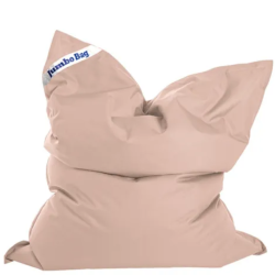 pouf d'extérieur cosy beige
